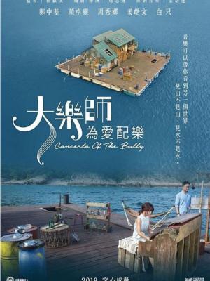 短剧作品